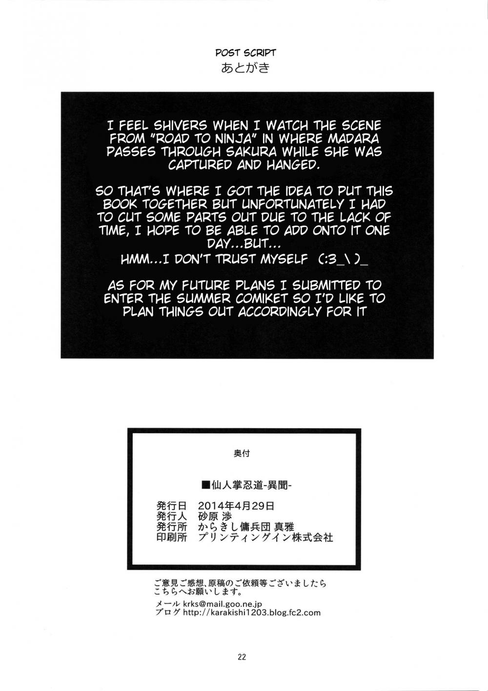 Hentai Manga Comic-Cactus Ninja Path ~Abnormal Battle~-Read-21